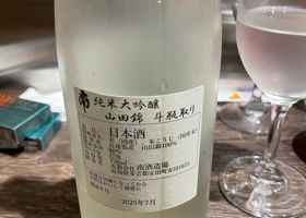 alt 2