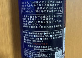 alt 2