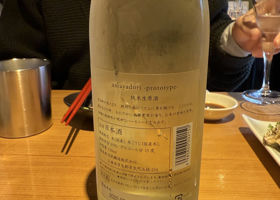 alt 2