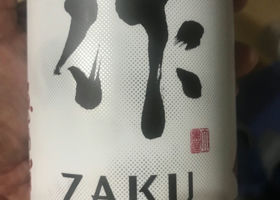 Zaku 签到 1