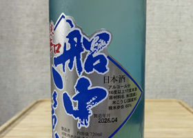 alt 2