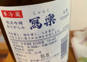 alt 2