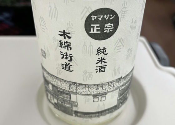 alt 1