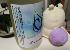 alt 2
