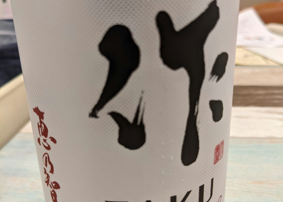 alt 1