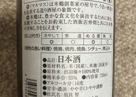 alt 2