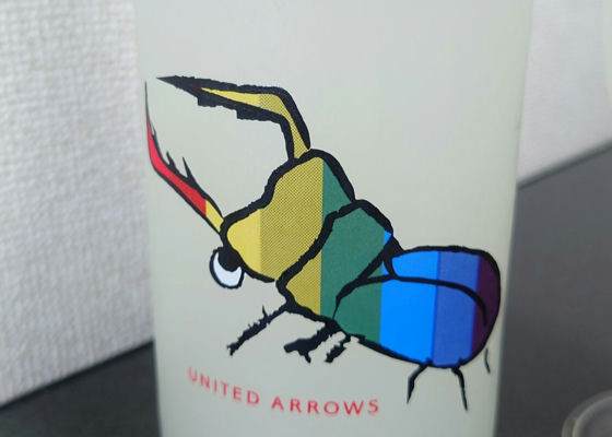 alt 1