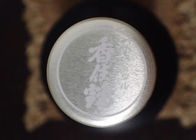 alt 3