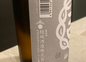 alt 3