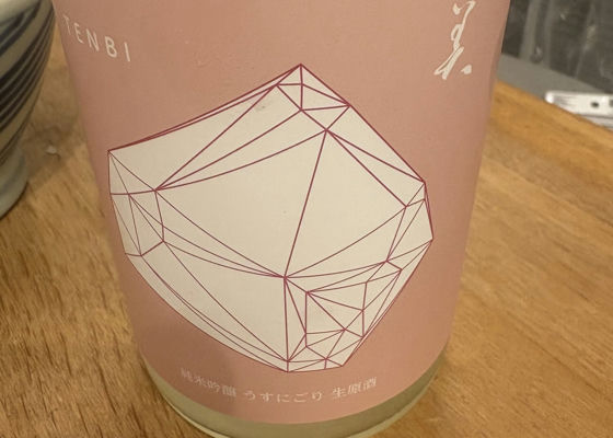 alt 1
