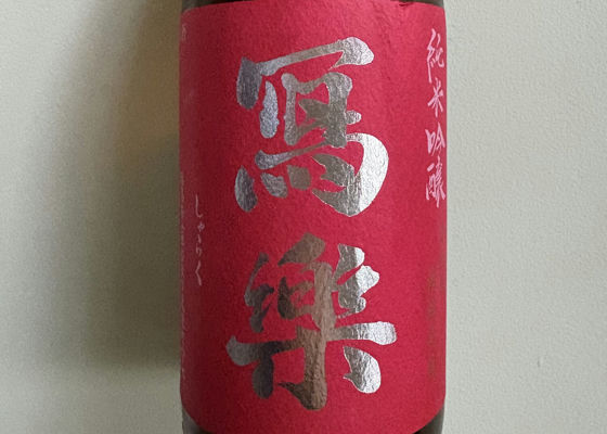 alt 1