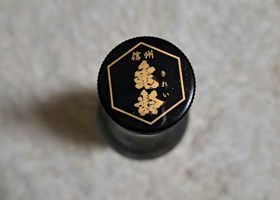 alt 3