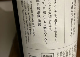 alt 3