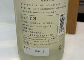 alt 2