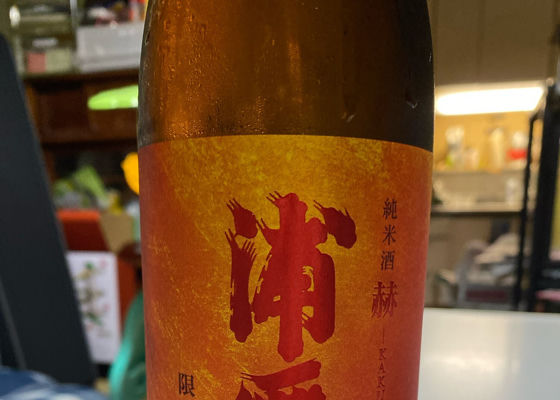 未設定 チェックイン 1