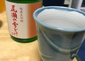 alt 1