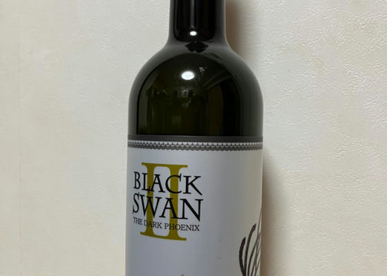 BLACK SWAN II