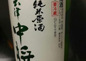 alt 2