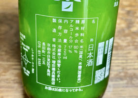 alt 2