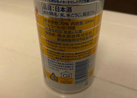 alt 3