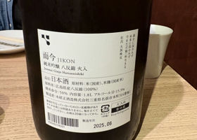alt 2