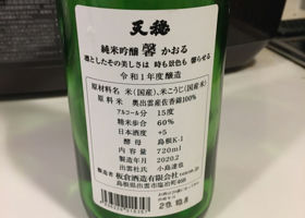 alt 2