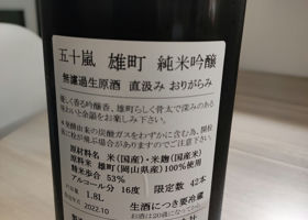 alt 3