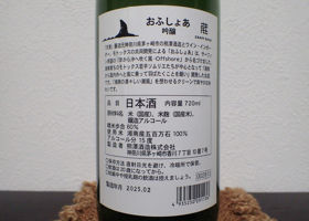 alt 3