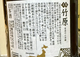 alt 2