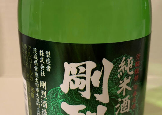 alt 1