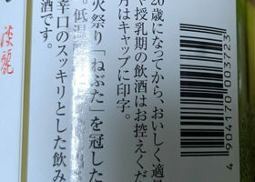 alt 2