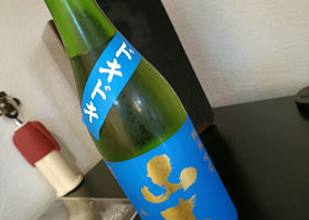 alt 3