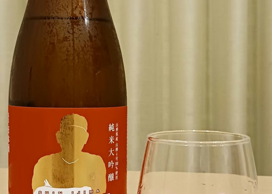 峰乃白梅
