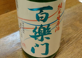 alt 1