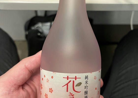 黄桜