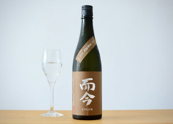而今（じこん）木屋正酒造 三重県 | さけのわ