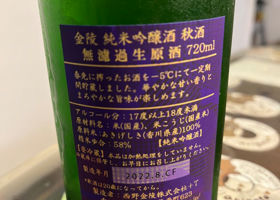 alt 3