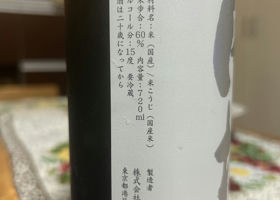 alt 2