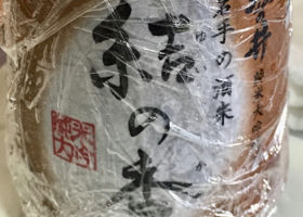 alt 1