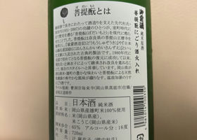 alt 2
