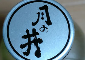 alt 4