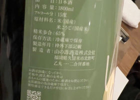 alt 3