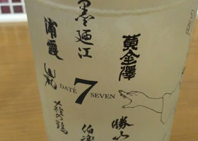 alt 2