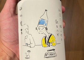 alt 3