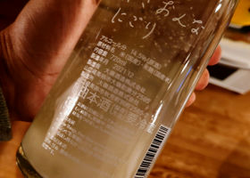 alt 3