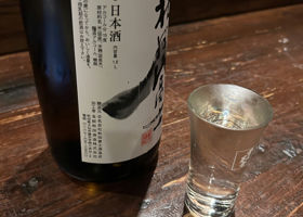 alt 2