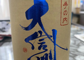 alt 2