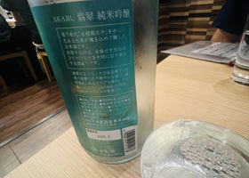alt 2
