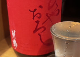 敷嶋 チェックイン 1