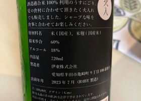 alt 3